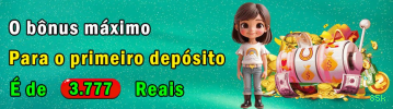 Configurações úteis dentro do app 85k